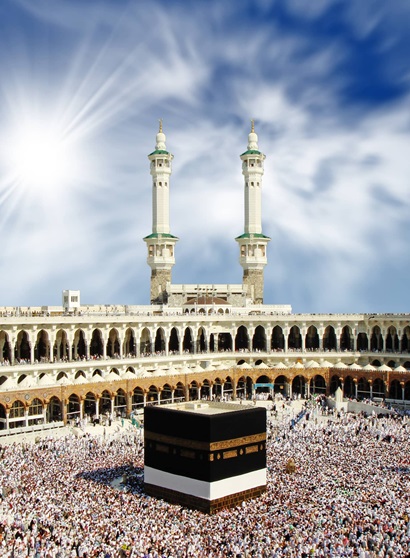 umrah budget  packages Makkah sharif